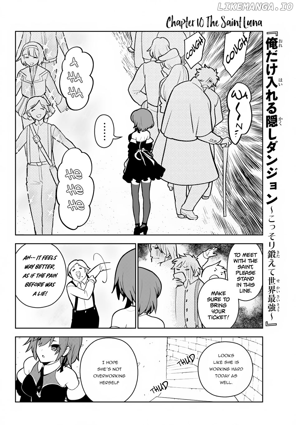 Ore dake Haireru Kakushi Dungeon: Kossori Kitaete Sekai Saikyou chapter 10 - page 3