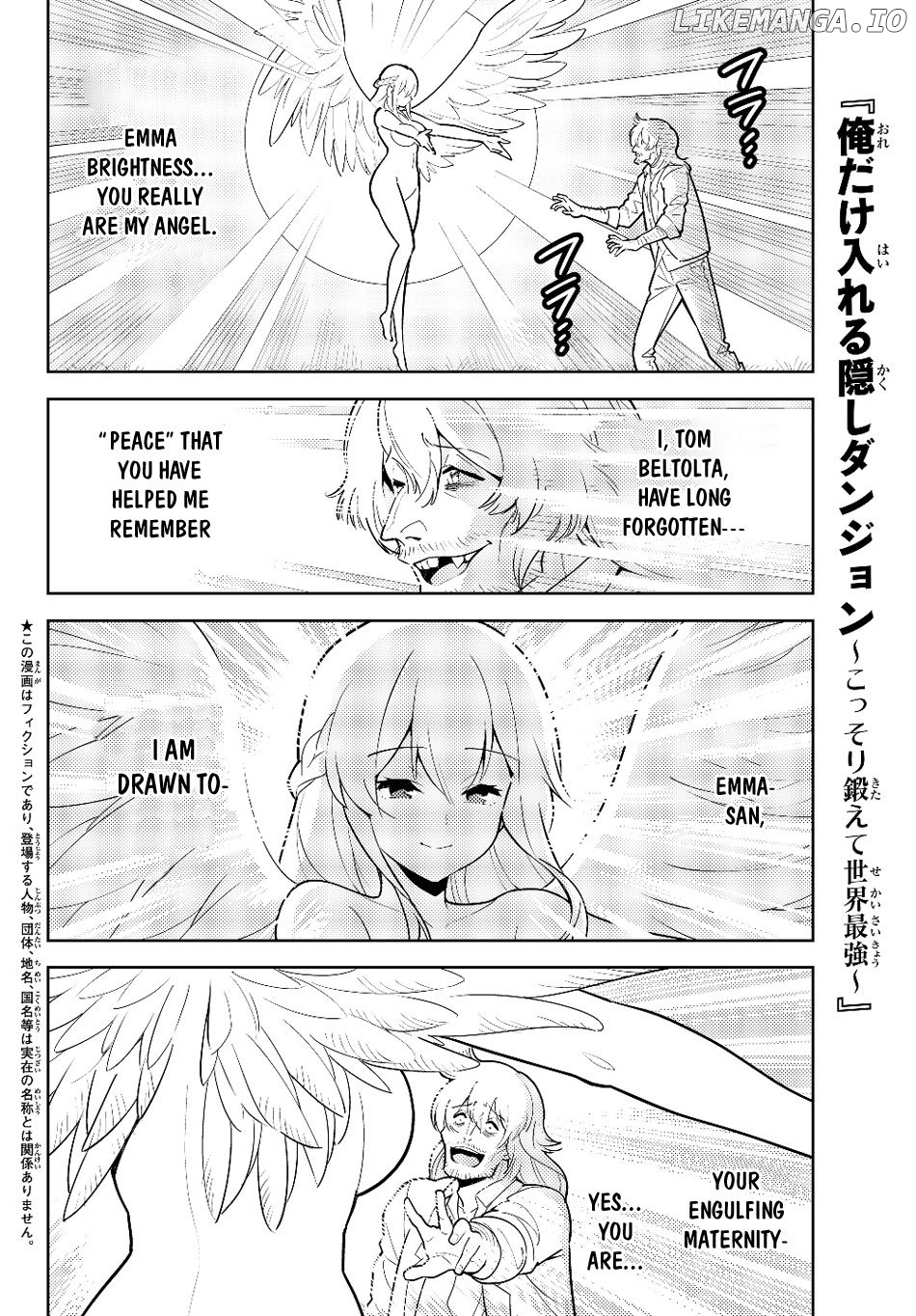 Ore dake Haireru Kakushi Dungeon: Kossori Kitaete Sekai Saikyou chapter 32 - page 3