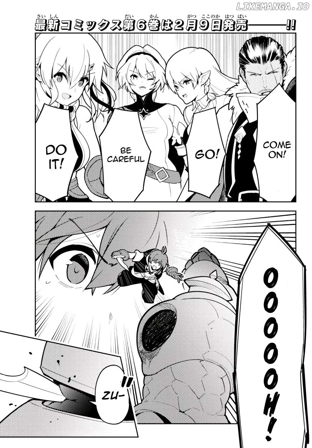 Ore dake Haireru Kakushi Dungeon: Kossori Kitaete Sekai Saikyou chapter 54 - page 2