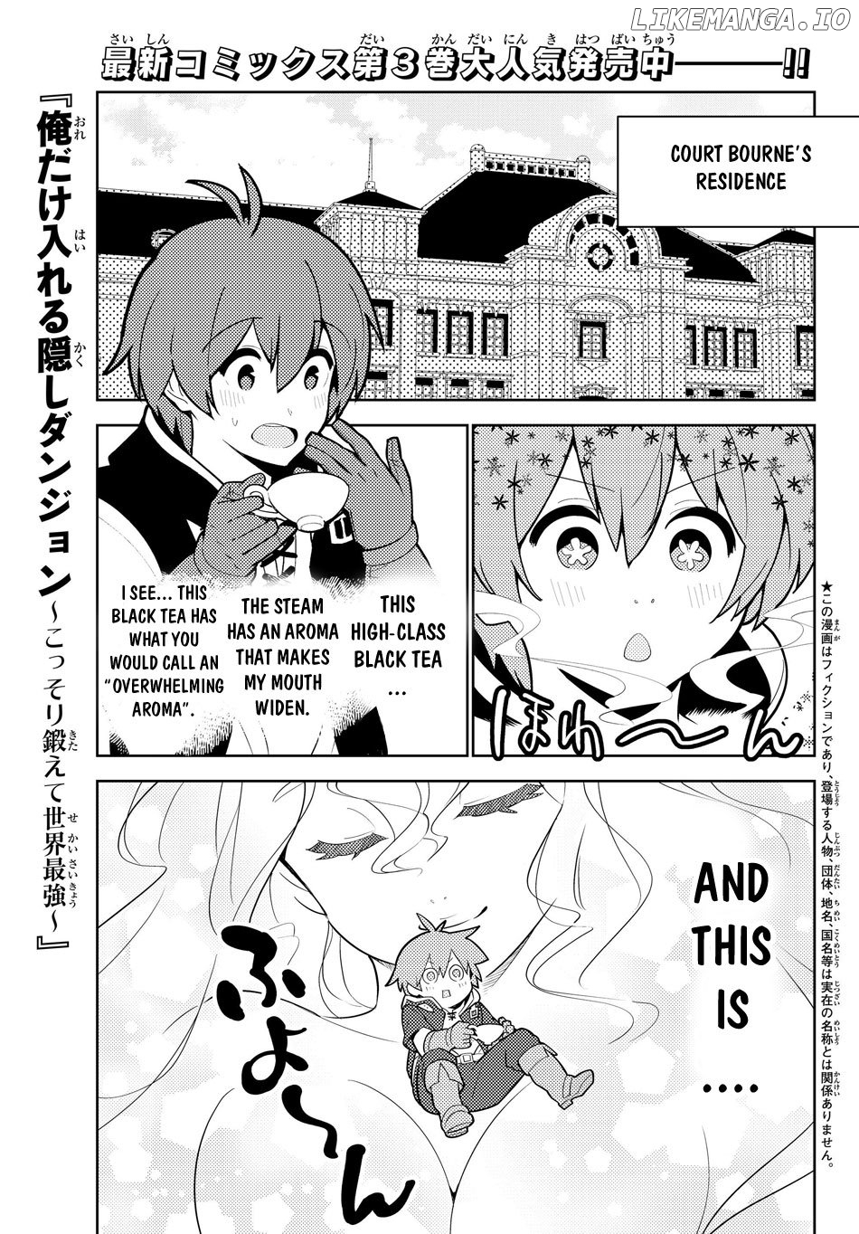Ore dake Haireru Kakushi Dungeon: Kossori Kitaete Sekai Saikyou chapter 33 - page 2