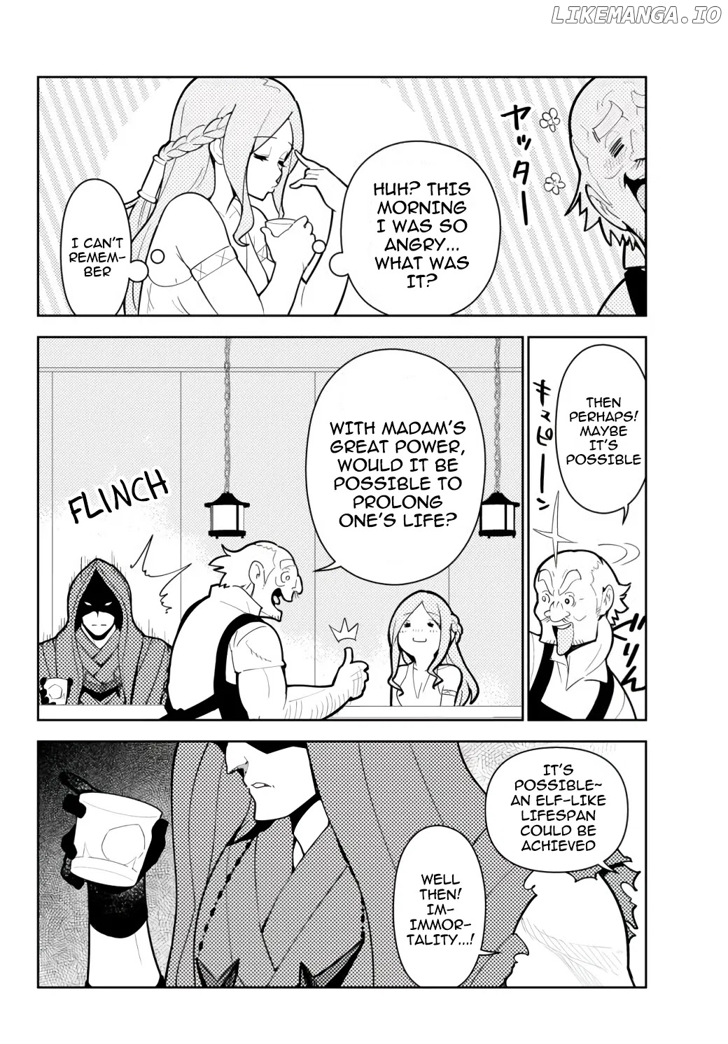 Ore dake Haireru Kakushi Dungeon: Kossori Kitaete Sekai Saikyou chapter 55 - page 7