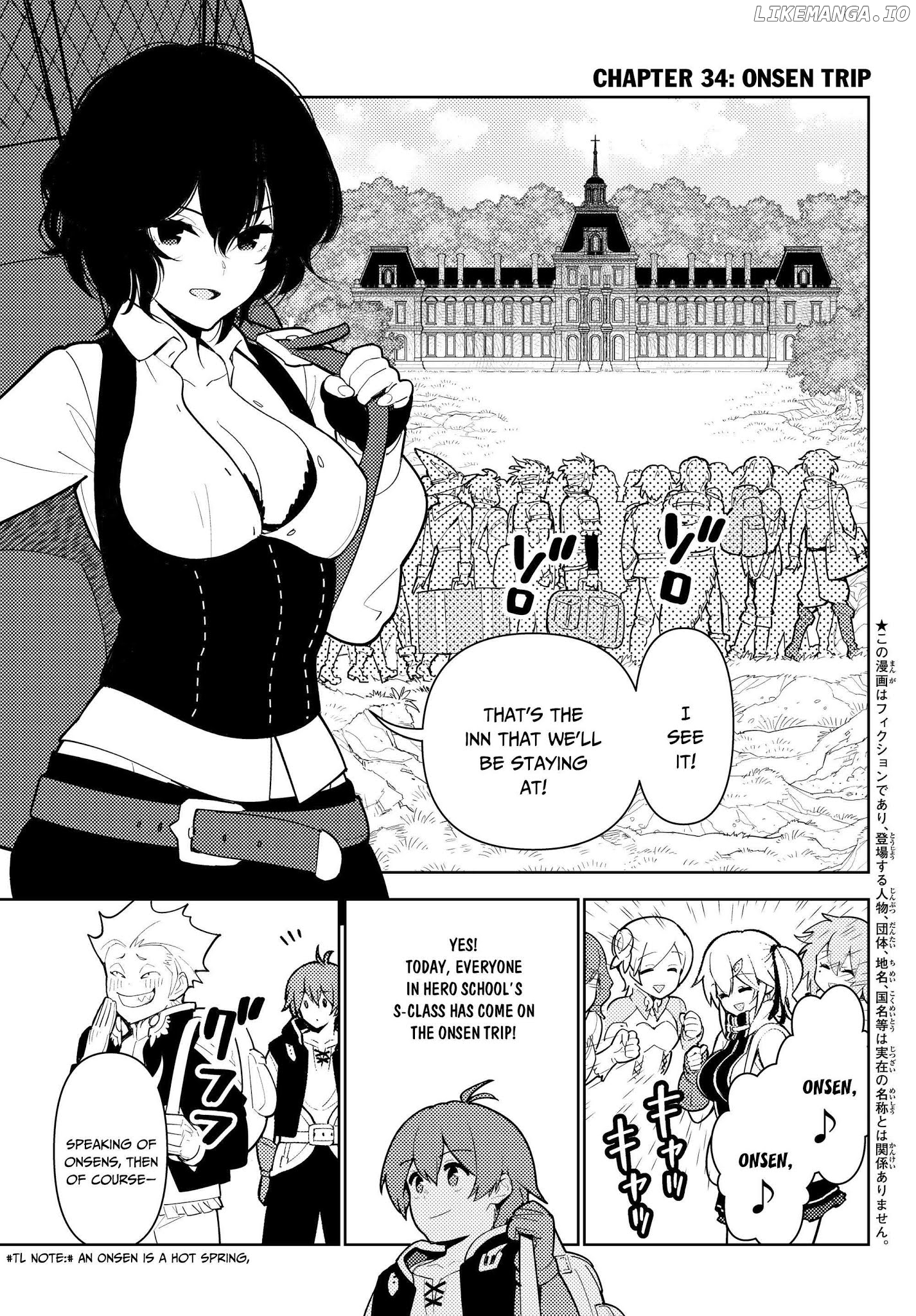 Ore dake Haireru Kakushi Dungeon: Kossori Kitaete Sekai Saikyou chapter 34 - page 2