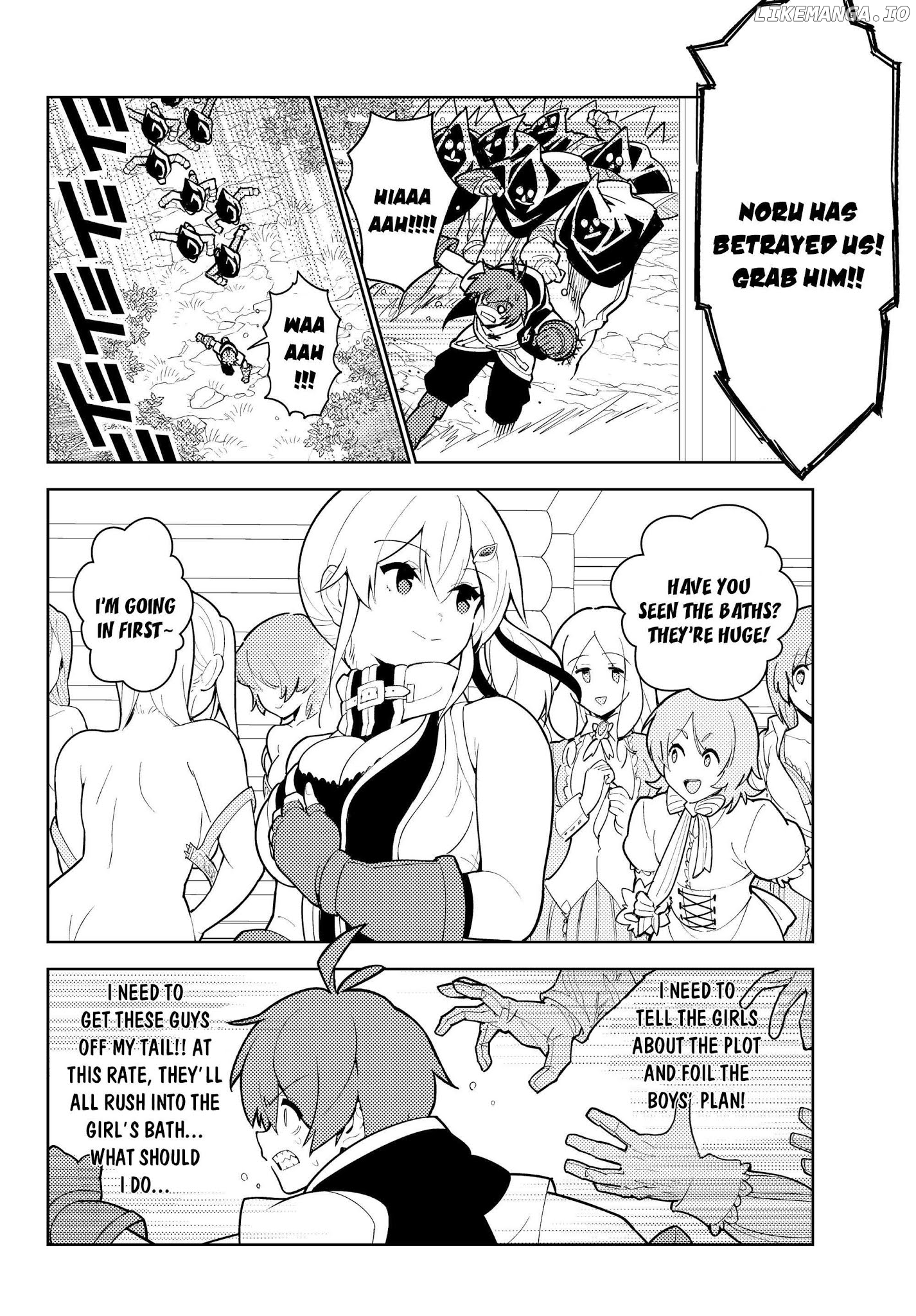 Ore dake Haireru Kakushi Dungeon: Kossori Kitaete Sekai Saikyou chapter 34 - page 7