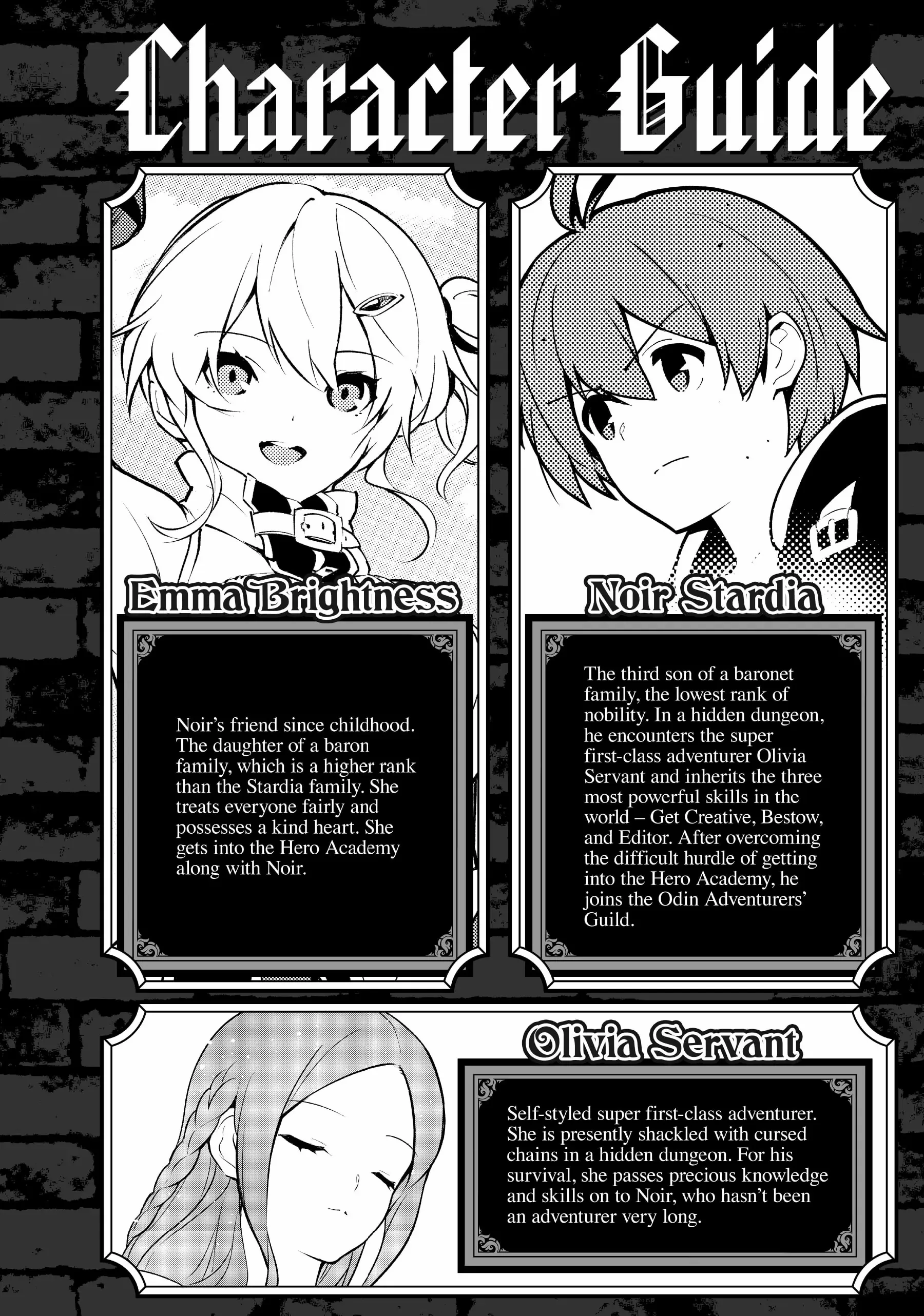 Ore dake Haireru Kakushi Dungeon: Kossori Kitaete Sekai Saikyou chapter 76 - page 4