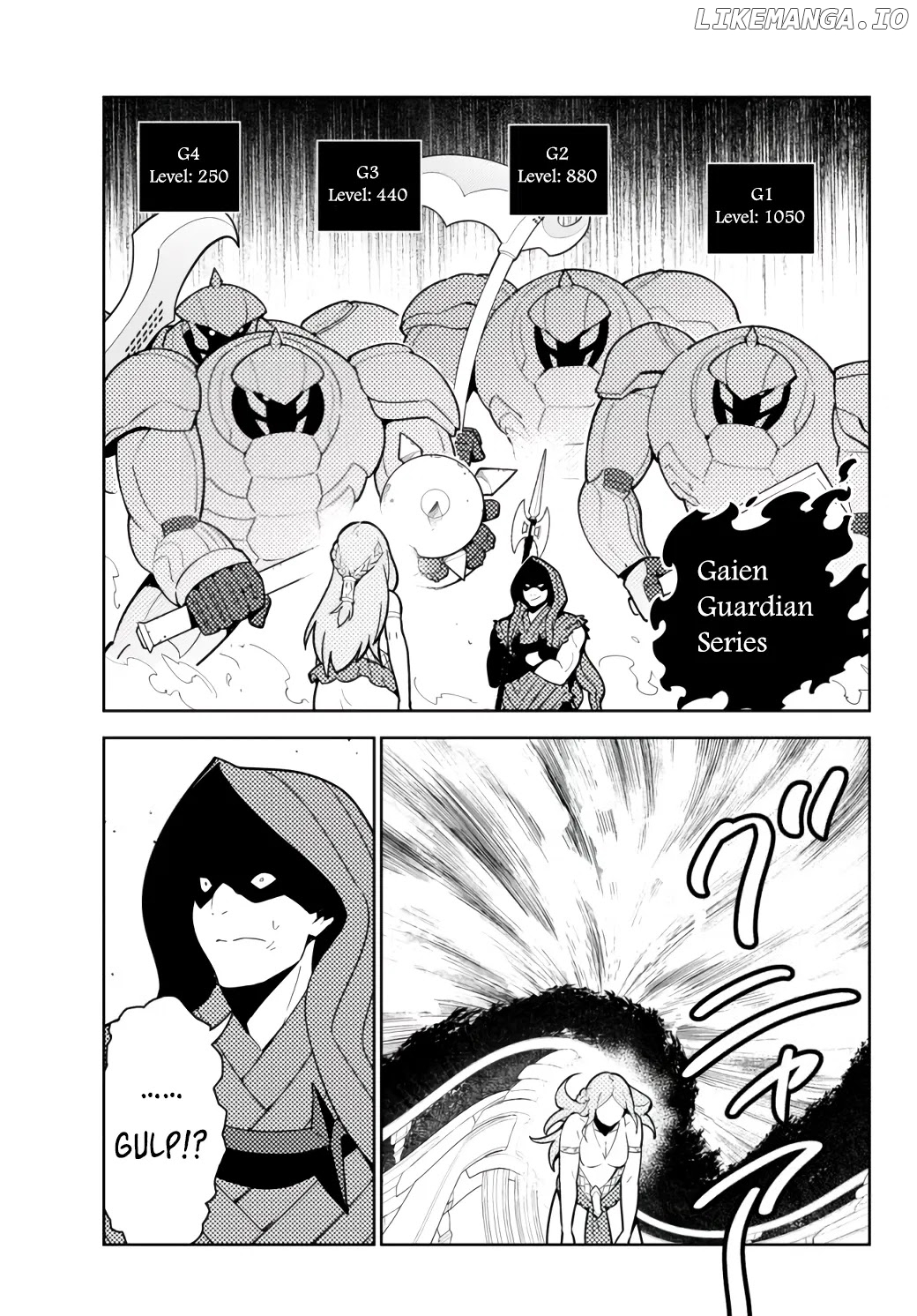 Ore dake Haireru Kakushi Dungeon: Kossori Kitaete Sekai Saikyou chapter 56 - page 2