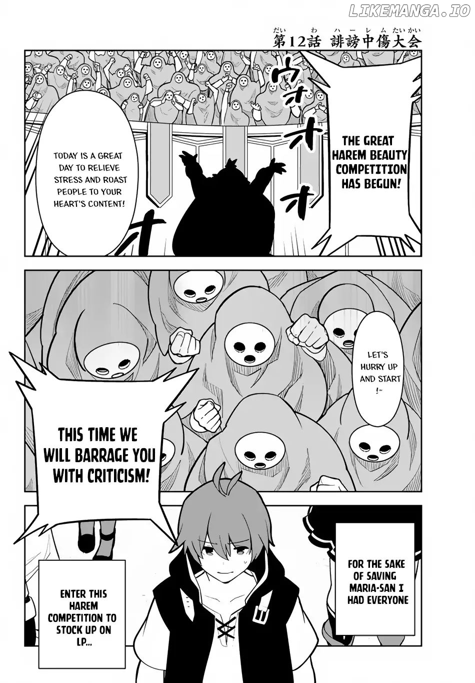 Ore dake Haireru Kakushi Dungeon: Kossori Kitaete Sekai Saikyou chapter 12 - page 3
