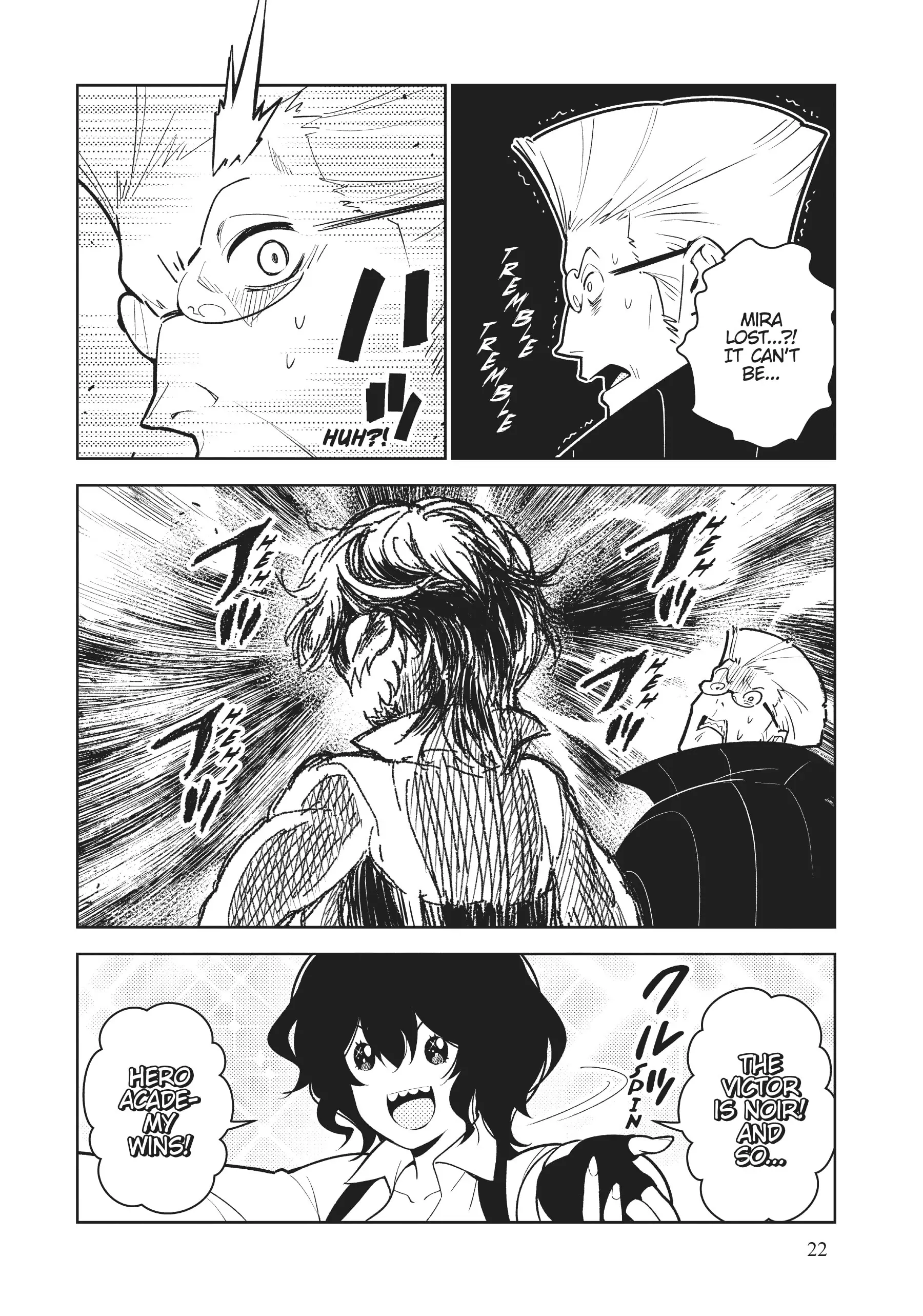 Ore dake Haireru Kakushi Dungeon: Kossori Kitaete Sekai Saikyou chapter 77 - page 4