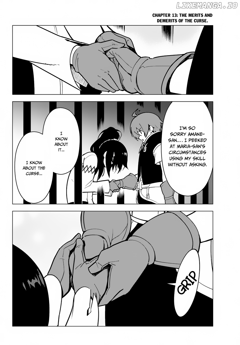 Ore dake Haireru Kakushi Dungeon: Kossori Kitaete Sekai Saikyou chapter 13 - page 3