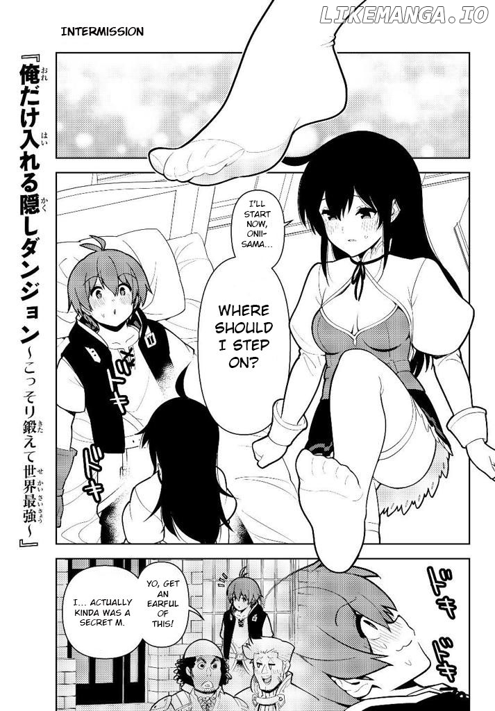 Ore dake Haireru Kakushi Dungeon: Kossori Kitaete Sekai Saikyou chapter 35.5 - page 2