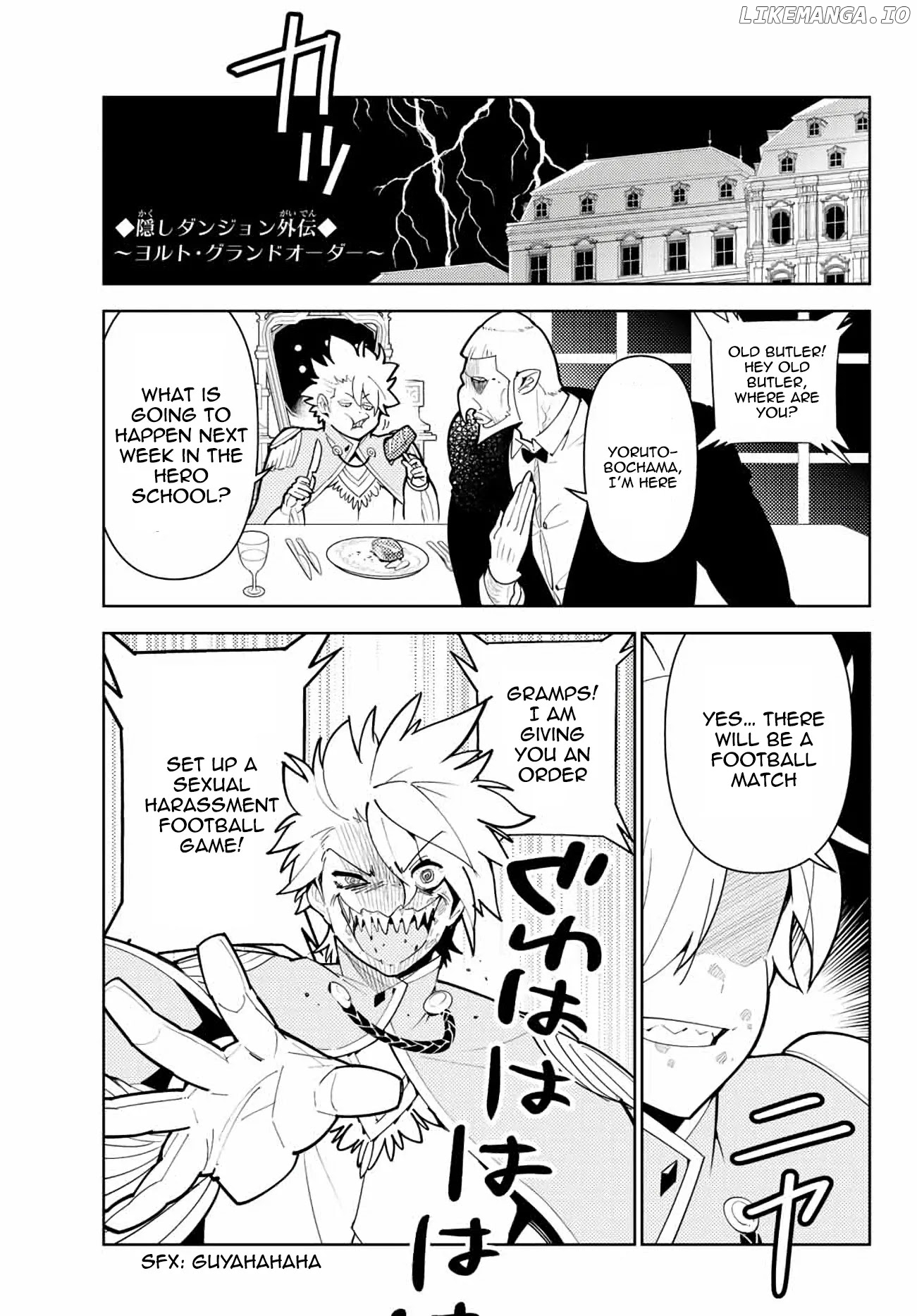 Ore dake Haireru Kakushi Dungeon: Kossori Kitaete Sekai Saikyou chapter 58 - page 3
