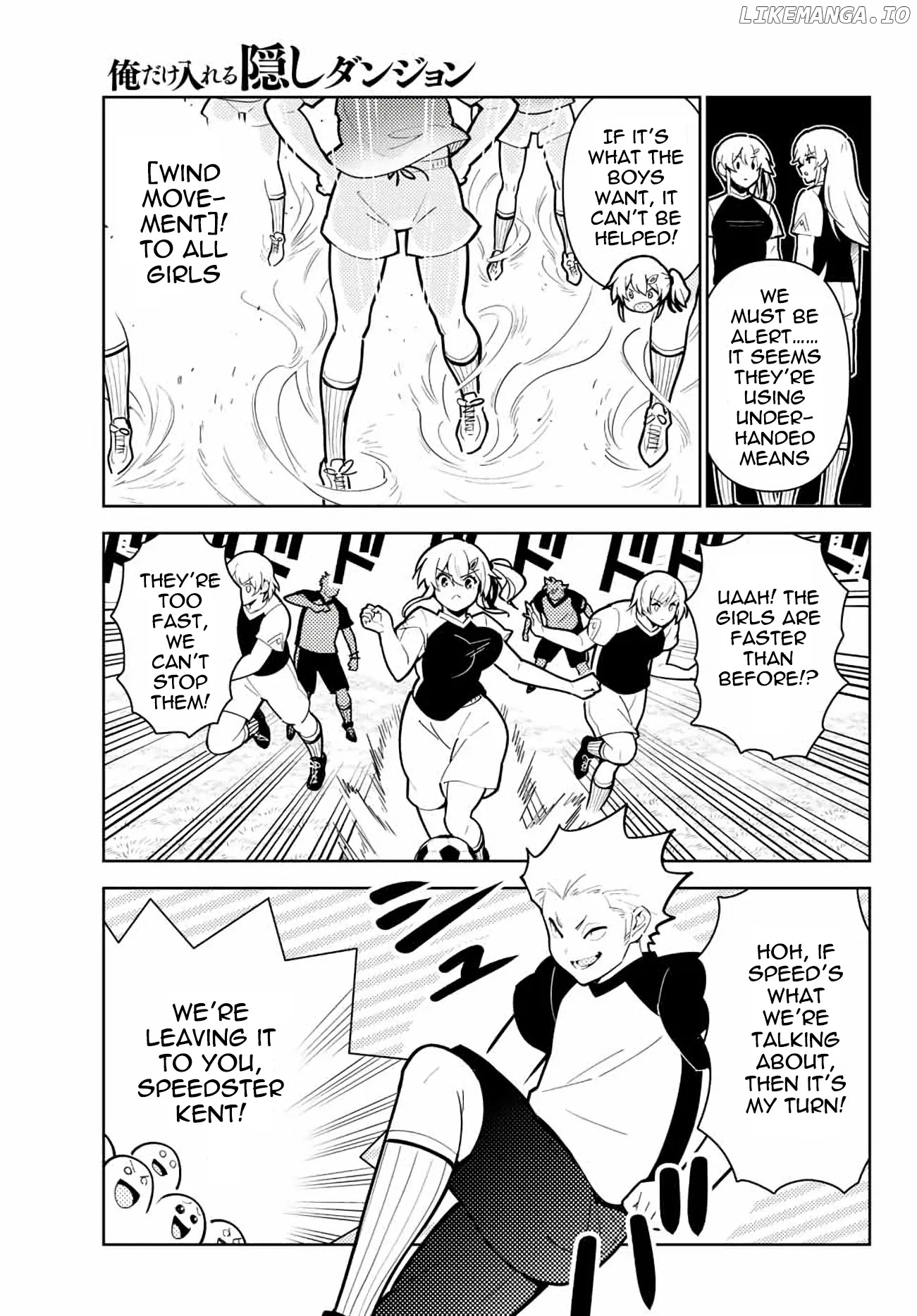 Ore dake Haireru Kakushi Dungeon: Kossori Kitaete Sekai Saikyou chapter 58 - page 7