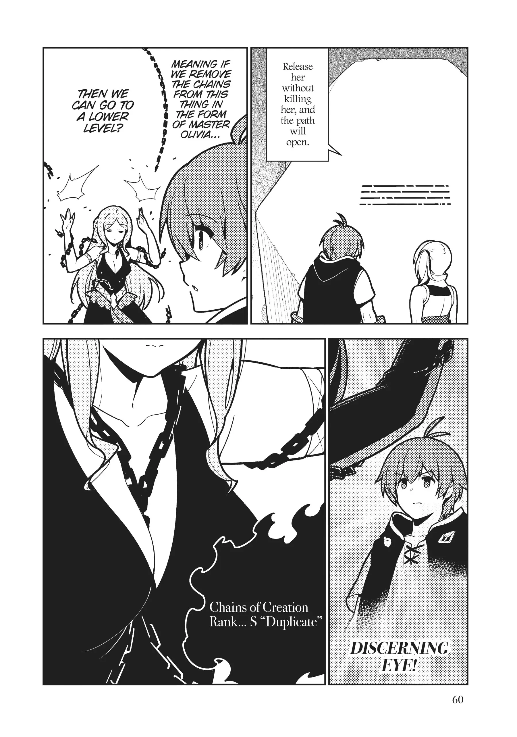Ore dake Haireru Kakushi Dungeon: Kossori Kitaete Sekai Saikyou chapter 79 - page 2