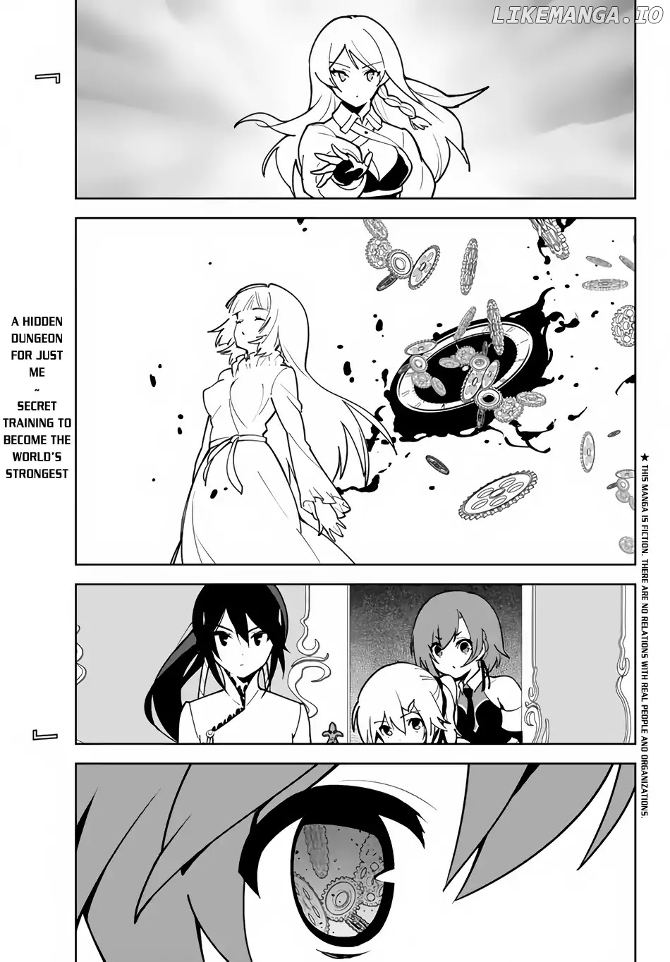Ore dake Haireru Kakushi Dungeon: Kossori Kitaete Sekai Saikyou chapter 14 - page 2