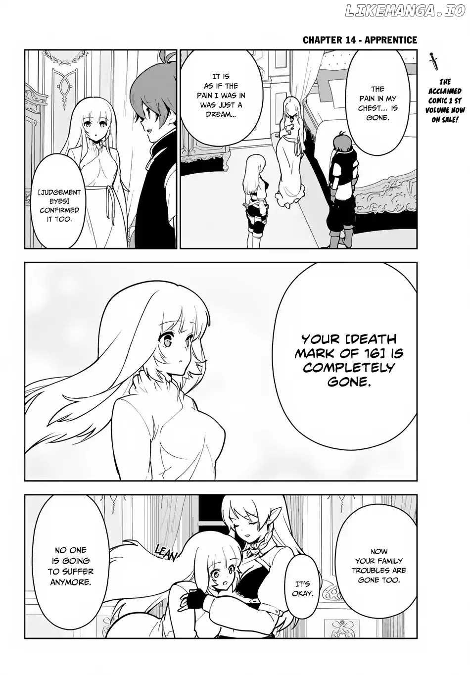 Ore dake Haireru Kakushi Dungeon: Kossori Kitaete Sekai Saikyou chapter 14 - page 3