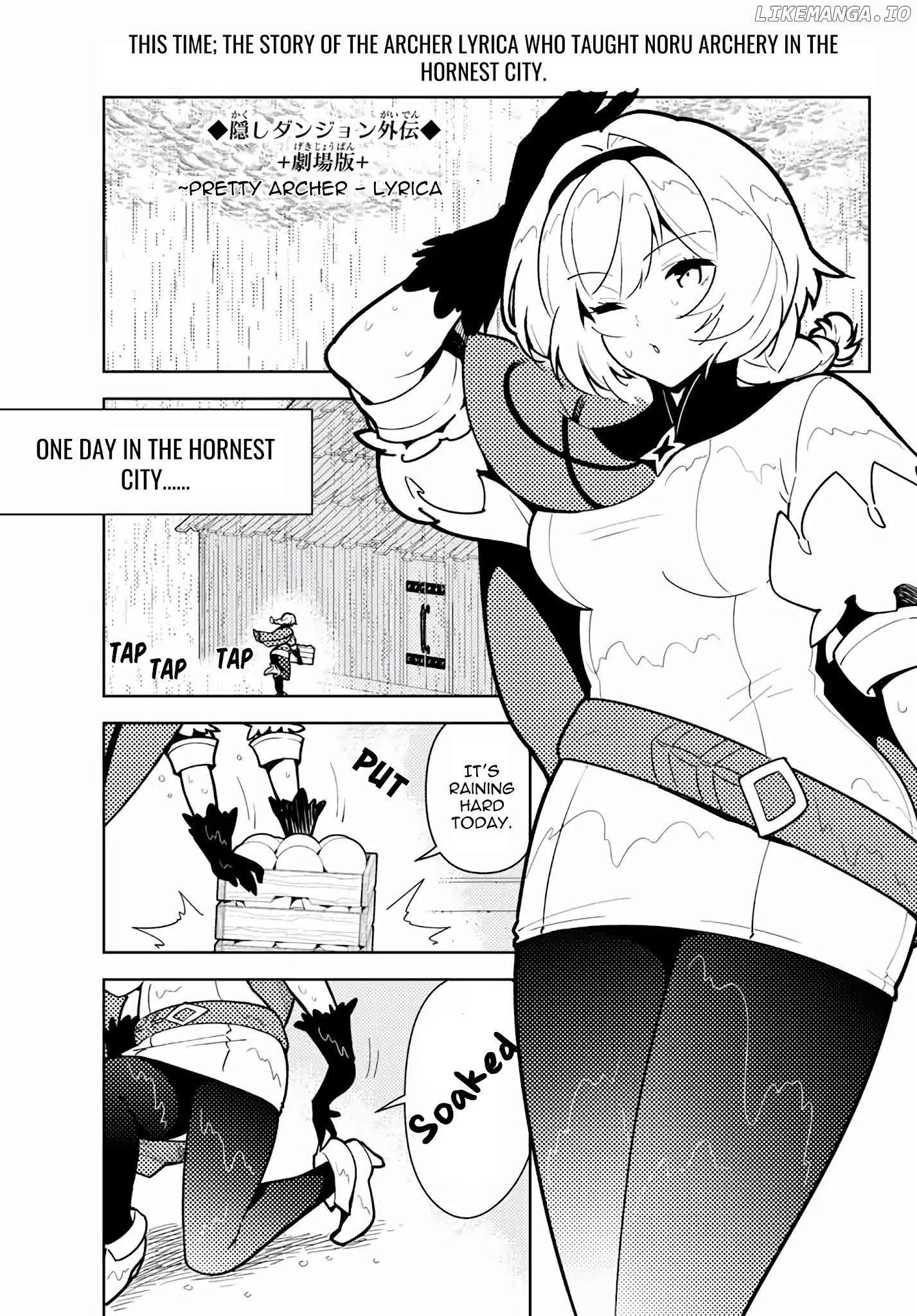 Ore dake Haireru Kakushi Dungeon: Kossori Kitaete Sekai Saikyou chapter 59 - page 3