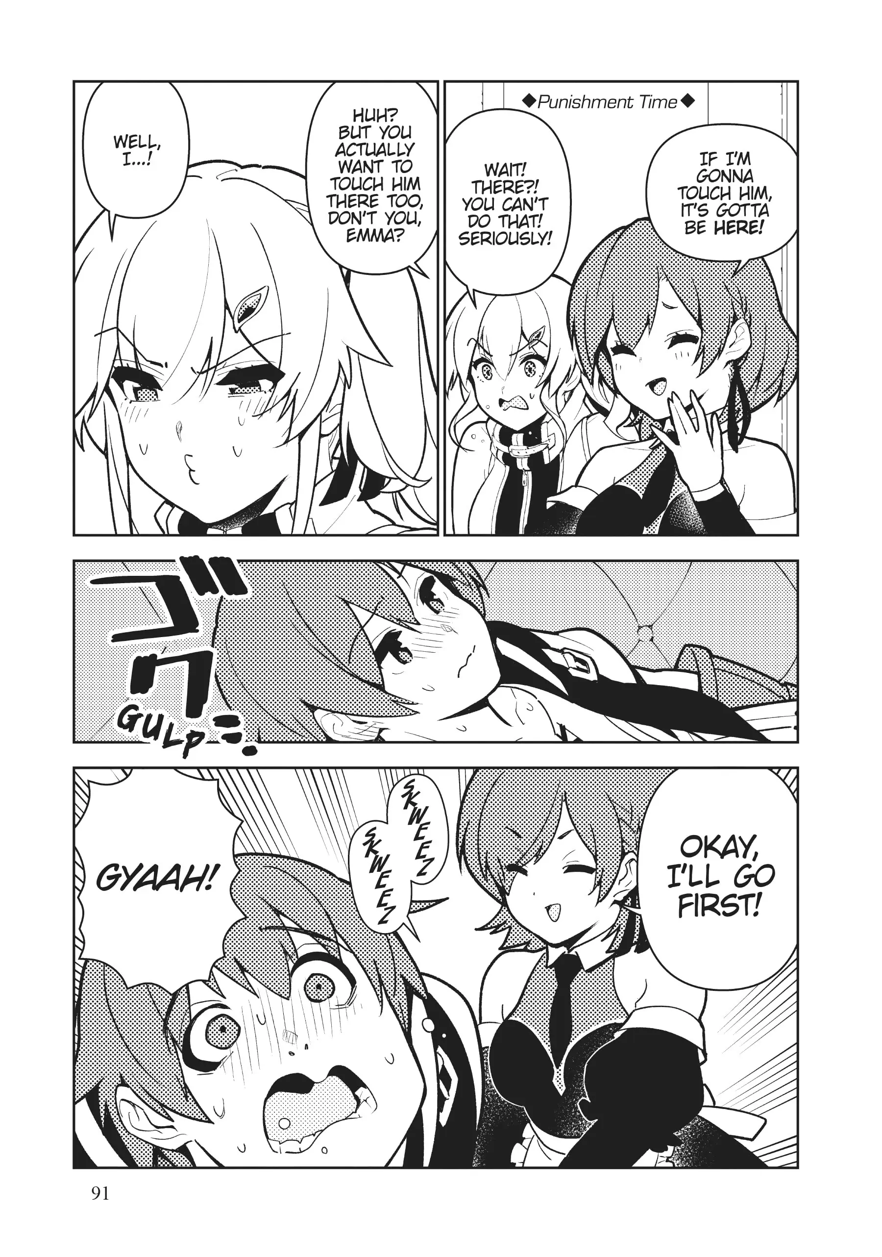 Ore dake Haireru Kakushi Dungeon: Kossori Kitaete Sekai Saikyou chapter 80 - page 15