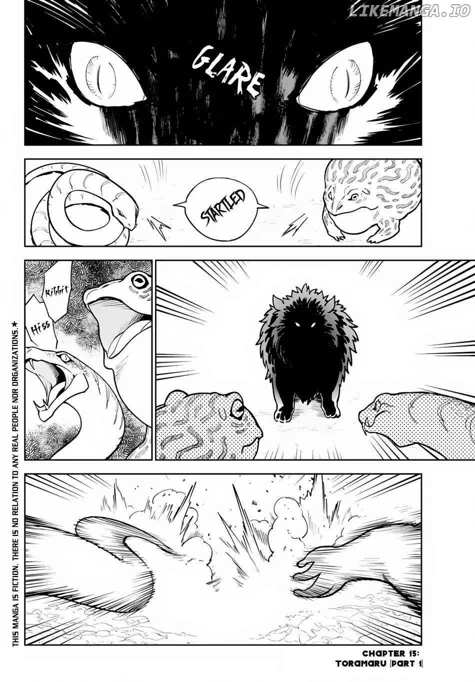 Ore dake Haireru Kakushi Dungeon: Kossori Kitaete Sekai Saikyou chapter 15.1 - page 3