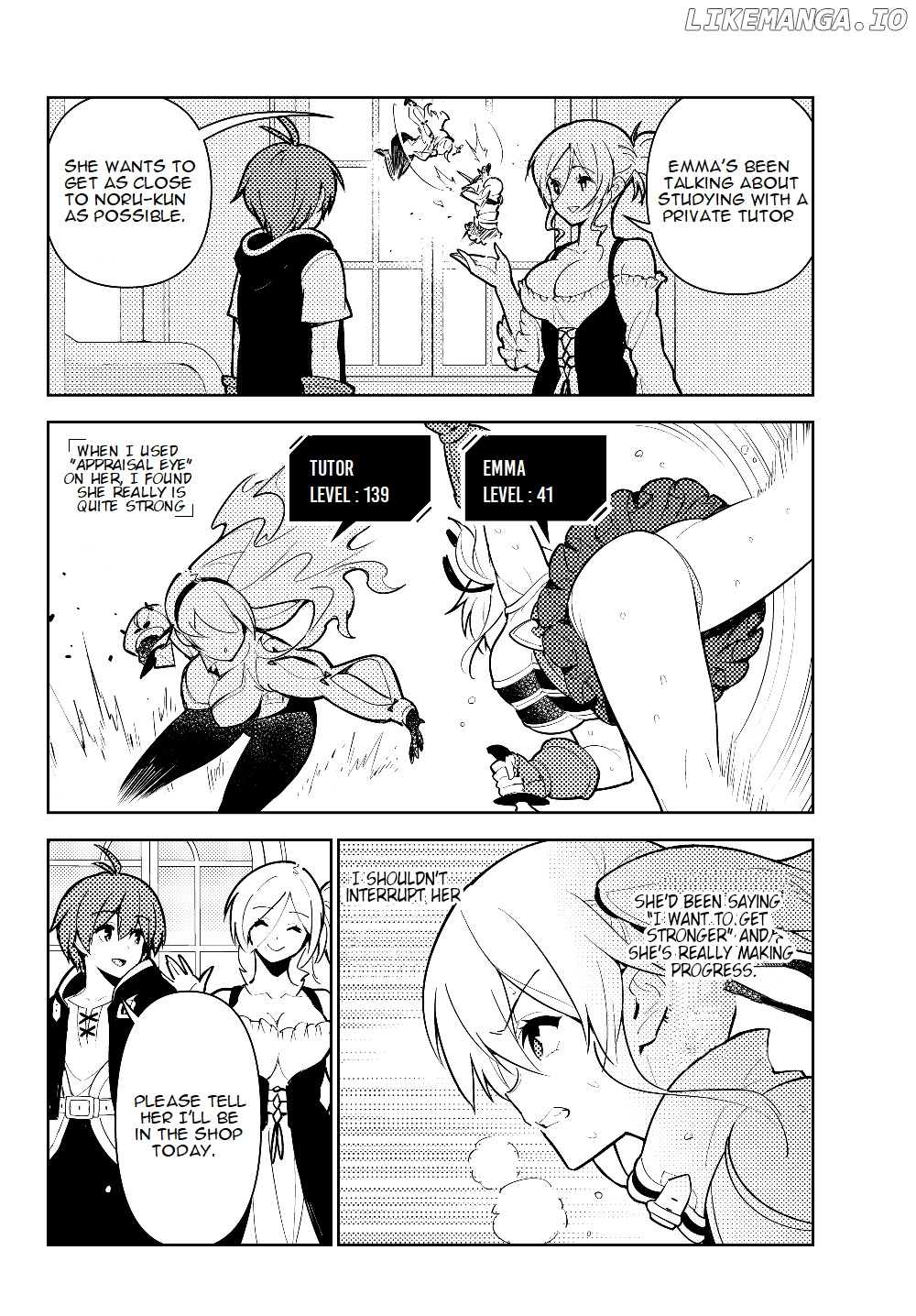 Ore dake Haireru Kakushi Dungeon: Kossori Kitaete Sekai Saikyou chapter 37 - page 3