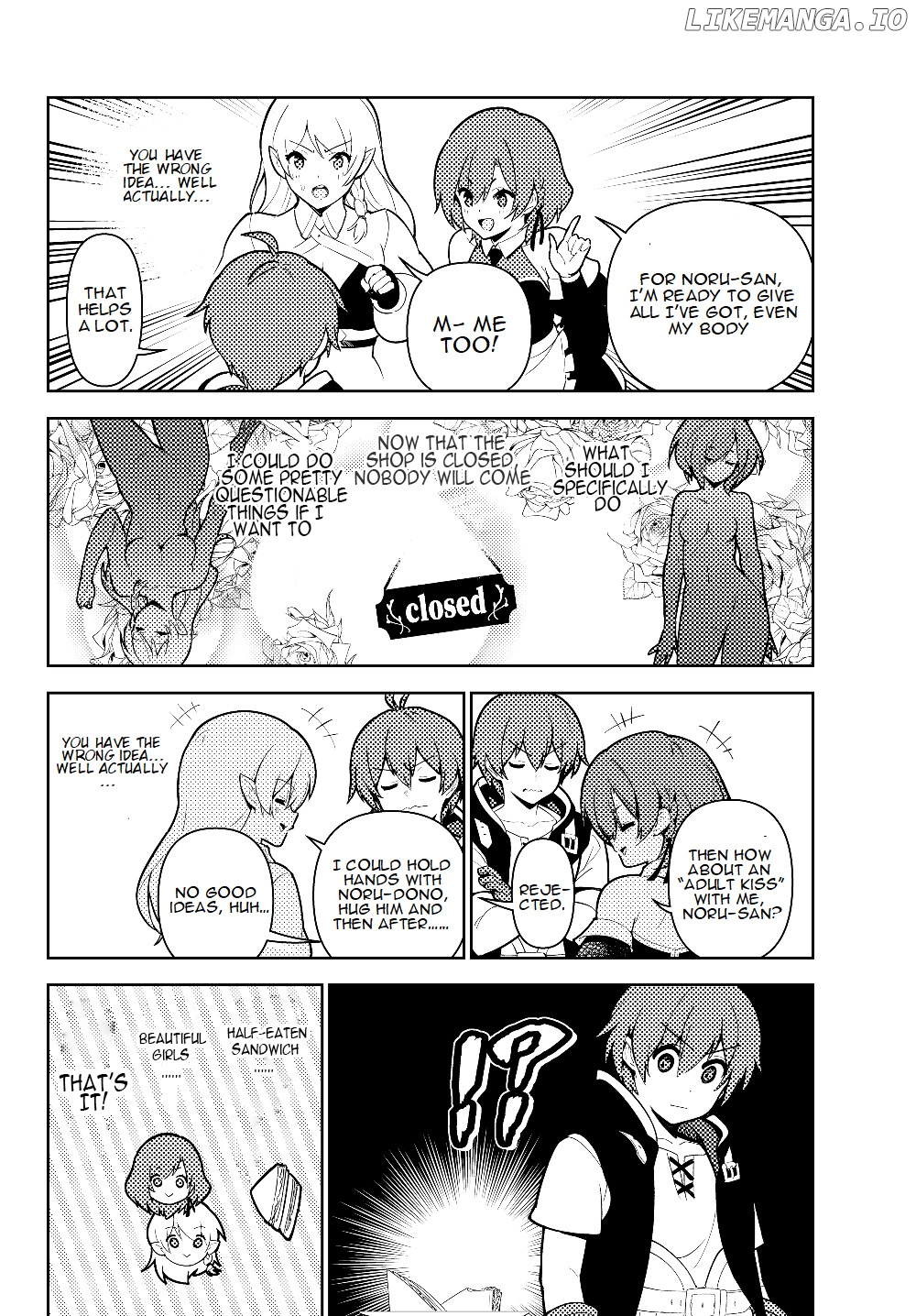 Ore dake Haireru Kakushi Dungeon: Kossori Kitaete Sekai Saikyou chapter 37 - page 7