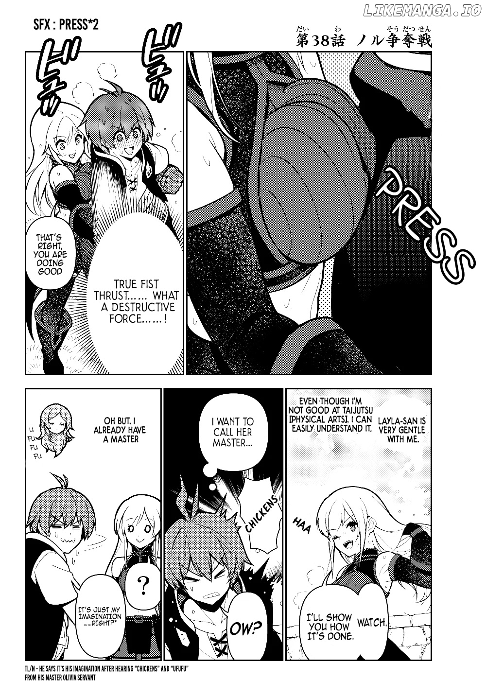 Ore dake Haireru Kakushi Dungeon: Kossori Kitaete Sekai Saikyou chapter 38 - page 3