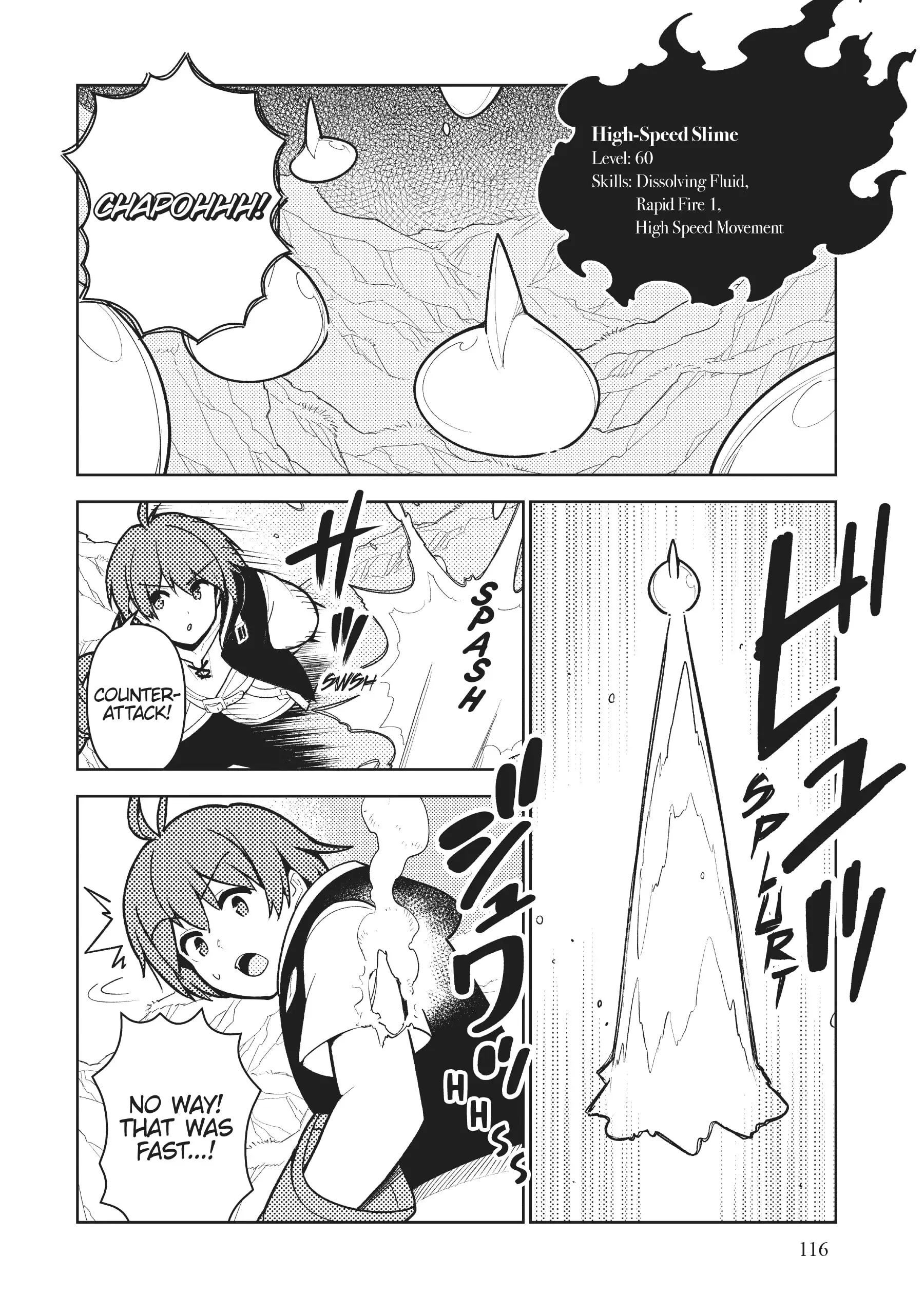 Ore dake Haireru Kakushi Dungeon: Kossori Kitaete Sekai Saikyou chapter 82 - page 4