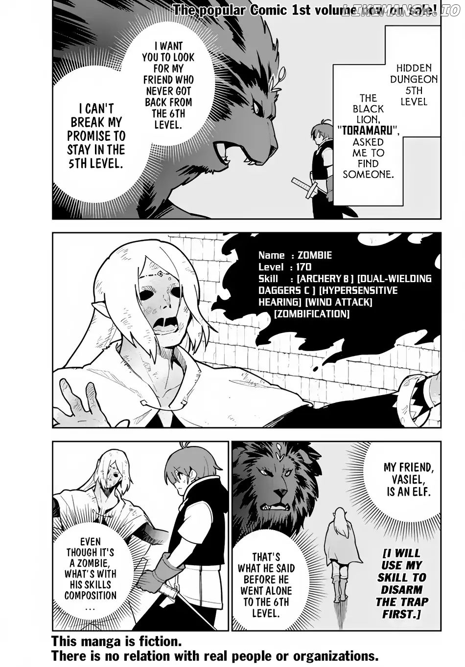 Ore dake Haireru Kakushi Dungeon: Kossori Kitaete Sekai Saikyou chapter 16 - page 2