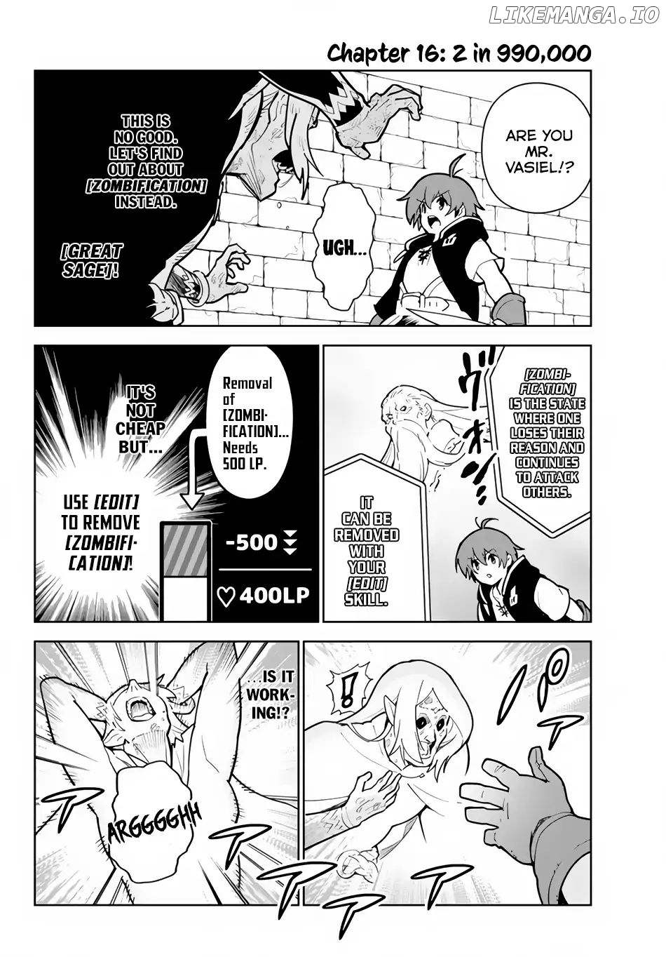 Ore dake Haireru Kakushi Dungeon: Kossori Kitaete Sekai Saikyou chapter 16 - page 3