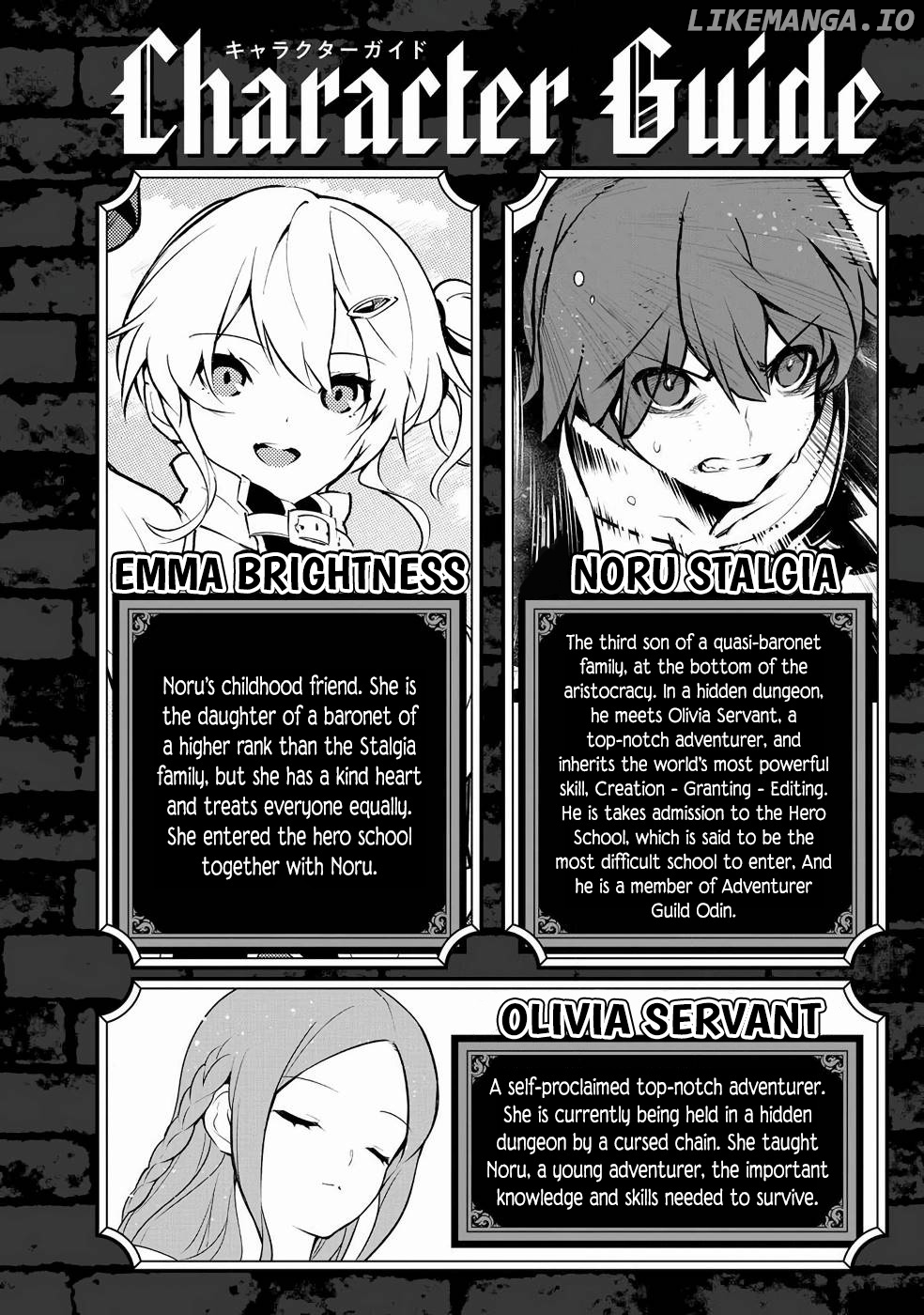 Ore dake Haireru Kakushi Dungeon: Kossori Kitaete Sekai Saikyou chapter 38.5 - page 3