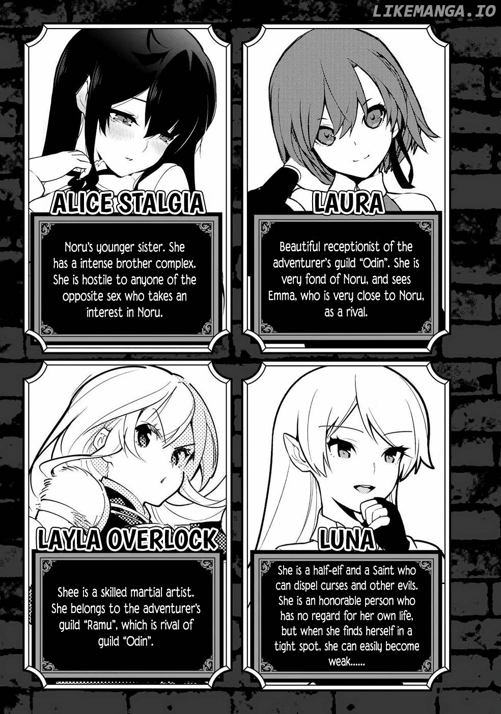 Ore dake Haireru Kakushi Dungeon: Kossori Kitaete Sekai Saikyou chapter 38.5 - page 4