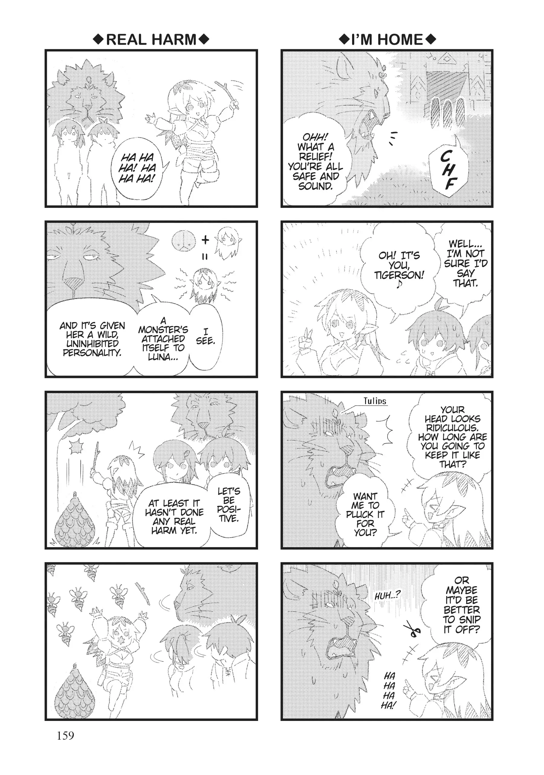 Ore dake Haireru Kakushi Dungeon: Kossori Kitaete Sekai Saikyou chapter 84 - page 15