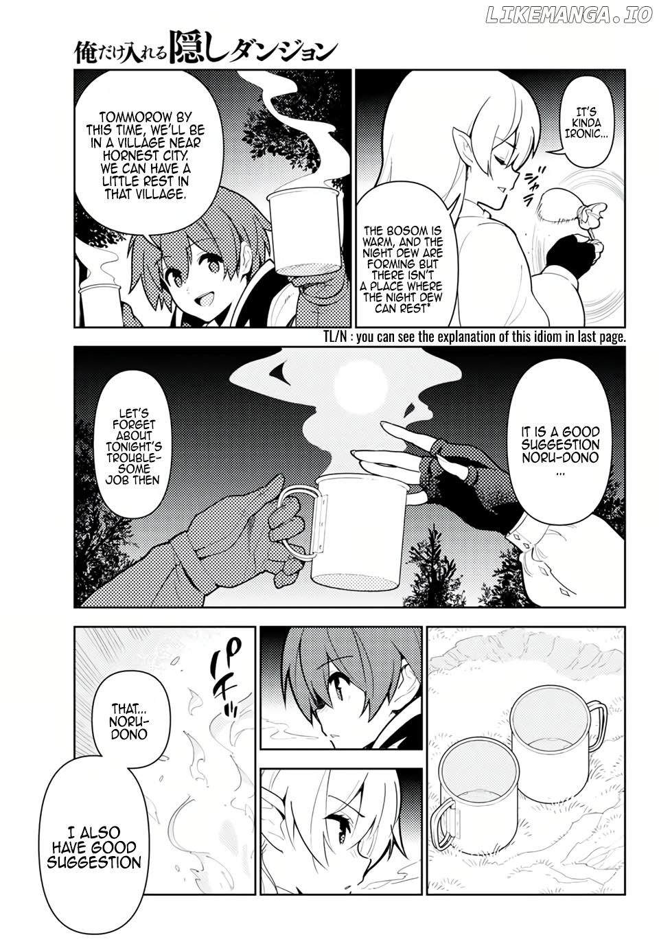 Ore dake Haireru Kakushi Dungeon: Kossori Kitaete Sekai Saikyou chapter 40 - page 6