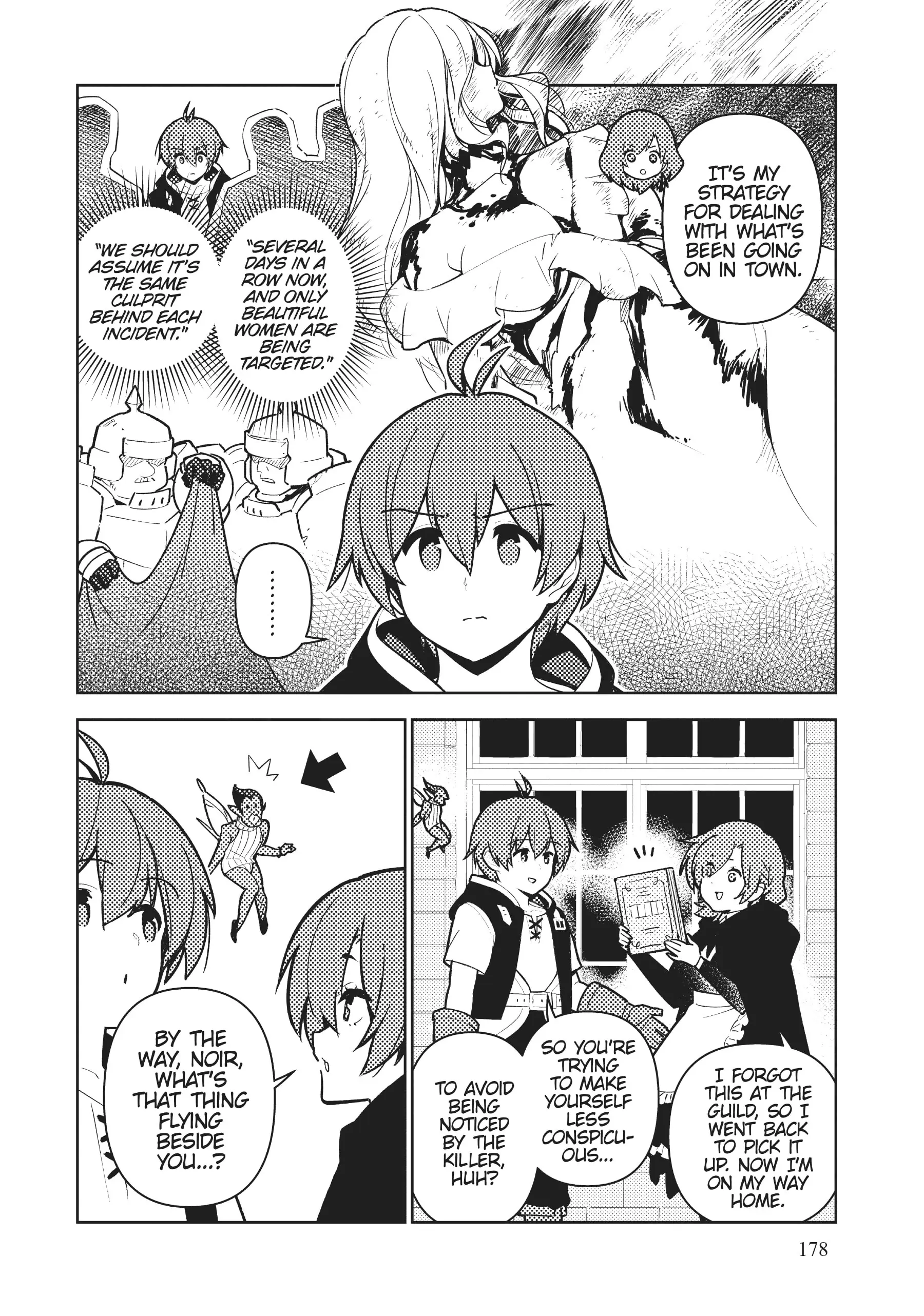 Ore dake Haireru Kakushi Dungeon: Kossori Kitaete Sekai Saikyou chapter 86 - page 2