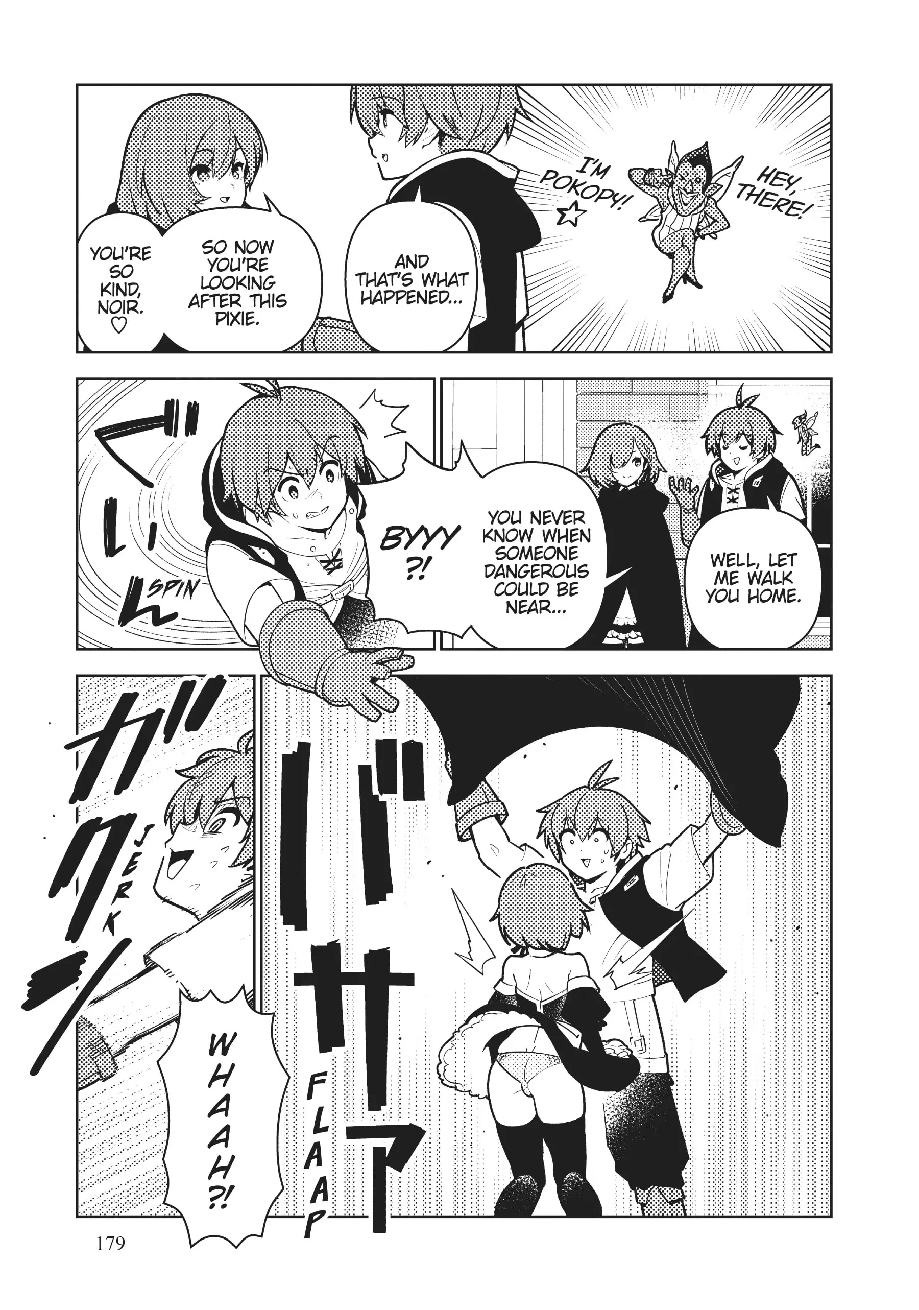 Ore dake Haireru Kakushi Dungeon: Kossori Kitaete Sekai Saikyou chapter 86 - page 3