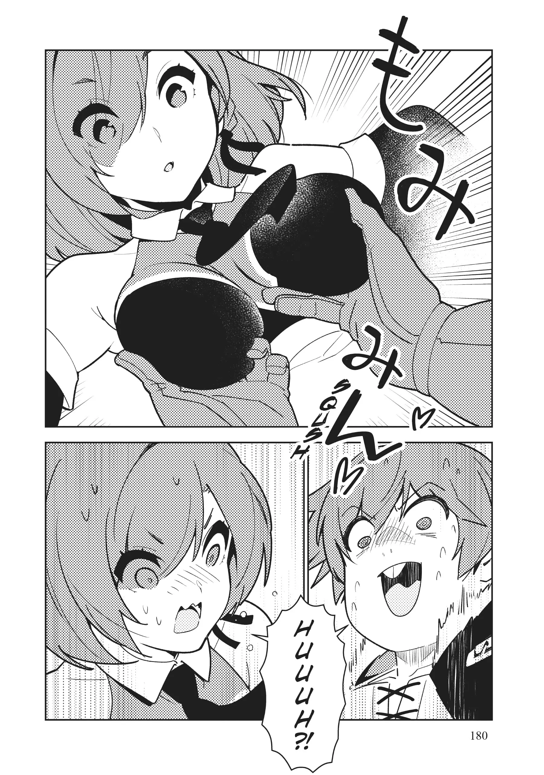 Ore dake Haireru Kakushi Dungeon: Kossori Kitaete Sekai Saikyou chapter 86 - page 4