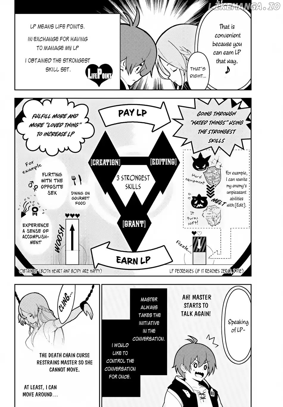 Ore dake Haireru Kakushi Dungeon: Kossori Kitaete Sekai Saikyou chapter 18.5 - page 5