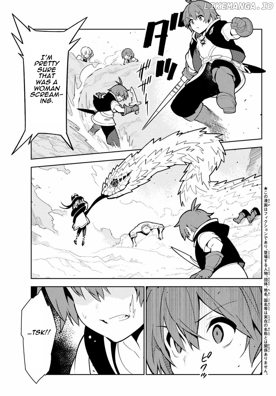 Ore dake Haireru Kakushi Dungeon: Kossori Kitaete Sekai Saikyou chapter 42 - page 2