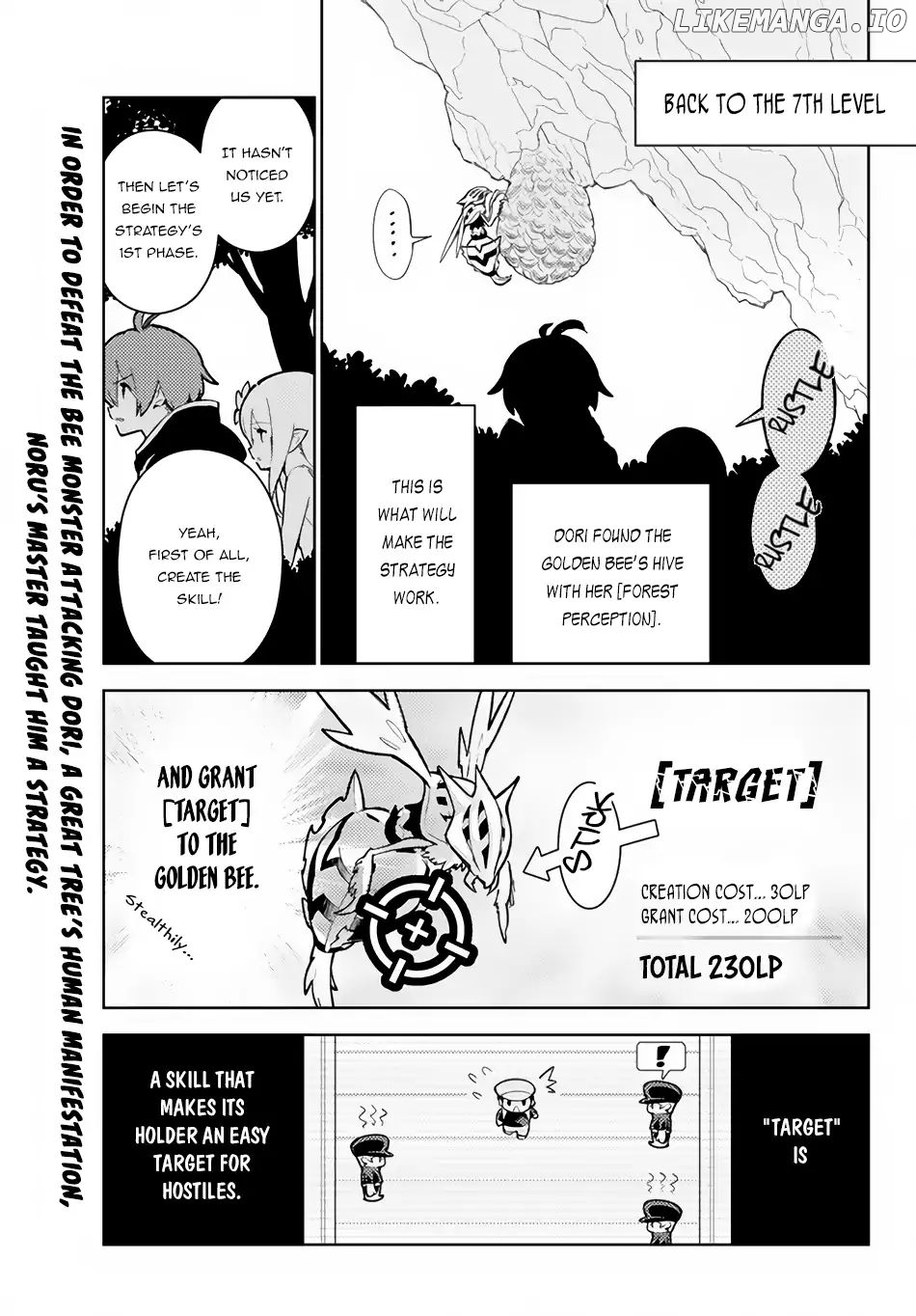Ore dake Haireru Kakushi Dungeon: Kossori Kitaete Sekai Saikyou chapter 21 - page 3