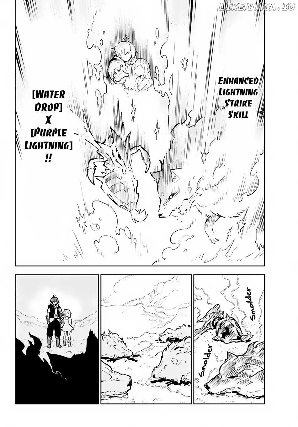 Ore dake Haireru Kakushi Dungeon: Kossori Kitaete Sekai Saikyou chapter 22 - page 5