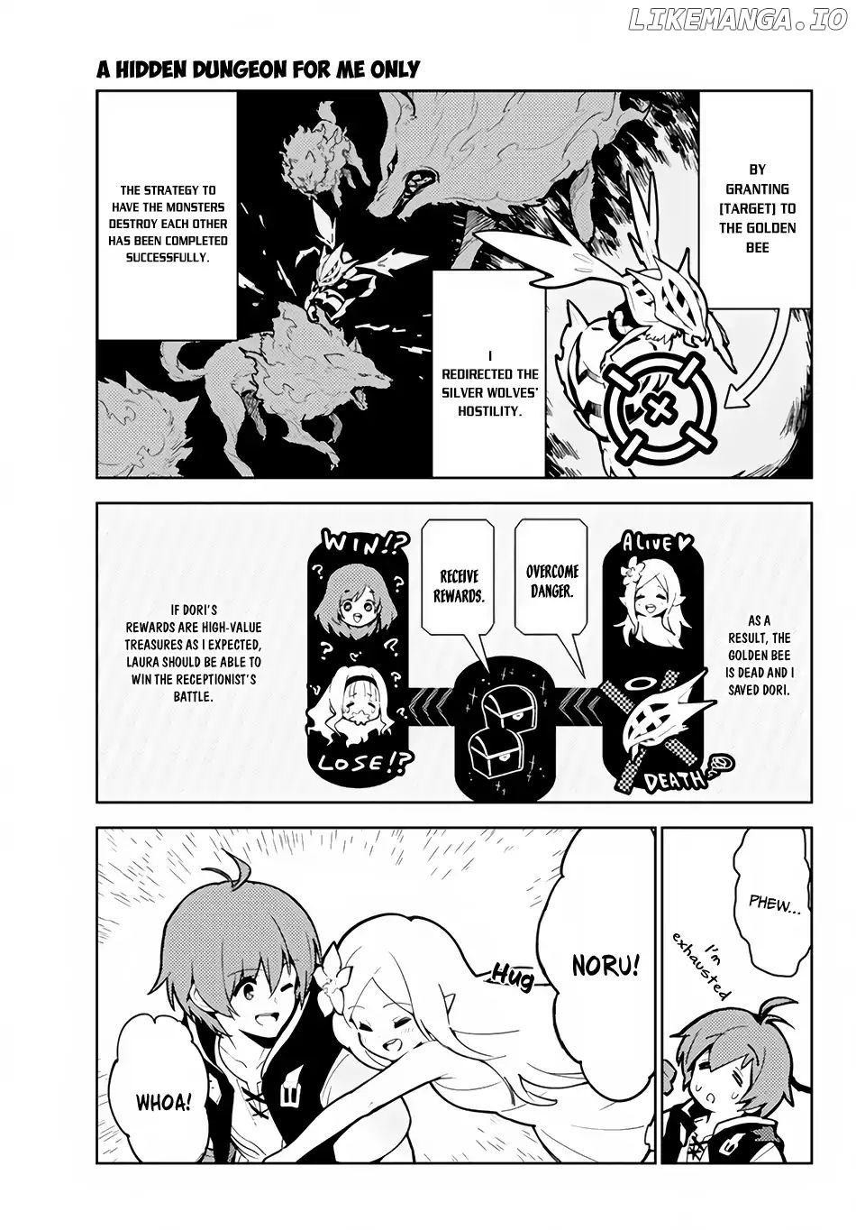 Ore dake Haireru Kakushi Dungeon: Kossori Kitaete Sekai Saikyou chapter 22 - page 6