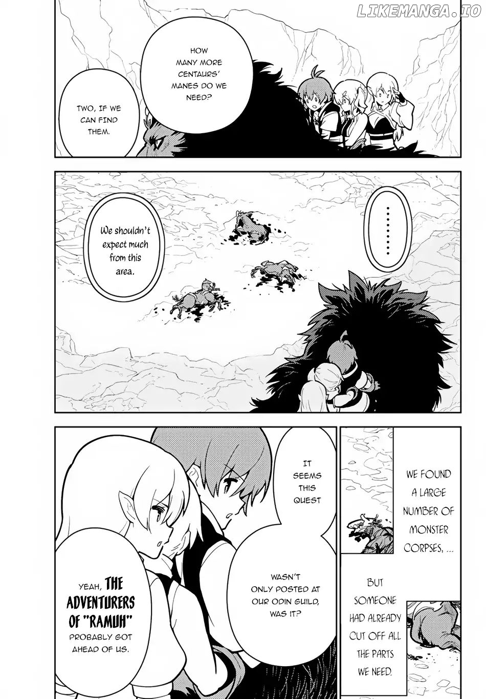 Ore dake Haireru Kakushi Dungeon: Kossori Kitaete Sekai Saikyou chapter 23 - page 8