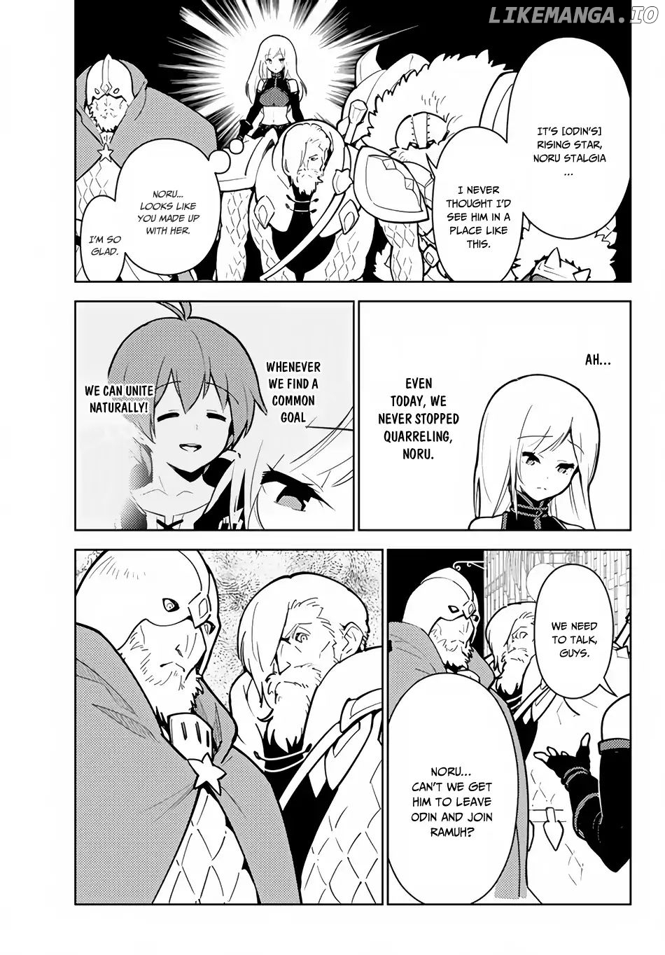 Ore dake Haireru Kakushi Dungeon: Kossori Kitaete Sekai Saikyou chapter 24.2 - page 16