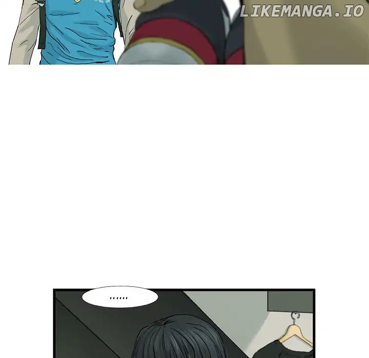 Angry Chair chapter 2 - page 6