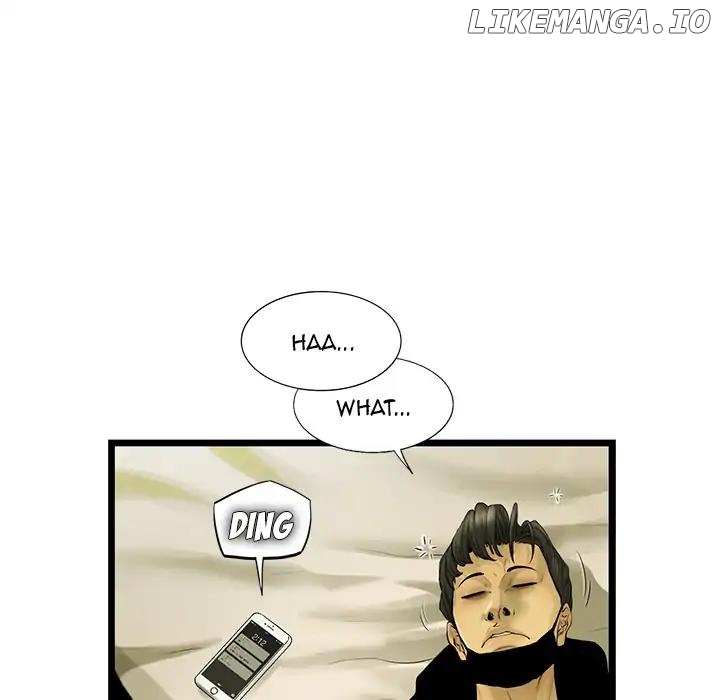 Angry Chair chapter 18 - page 22