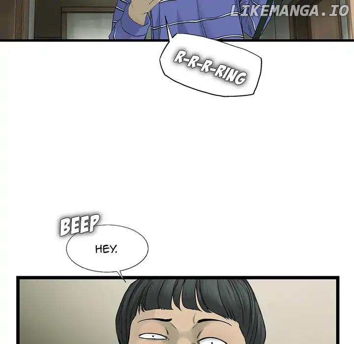 Angry Chair chapter 18 - page 34