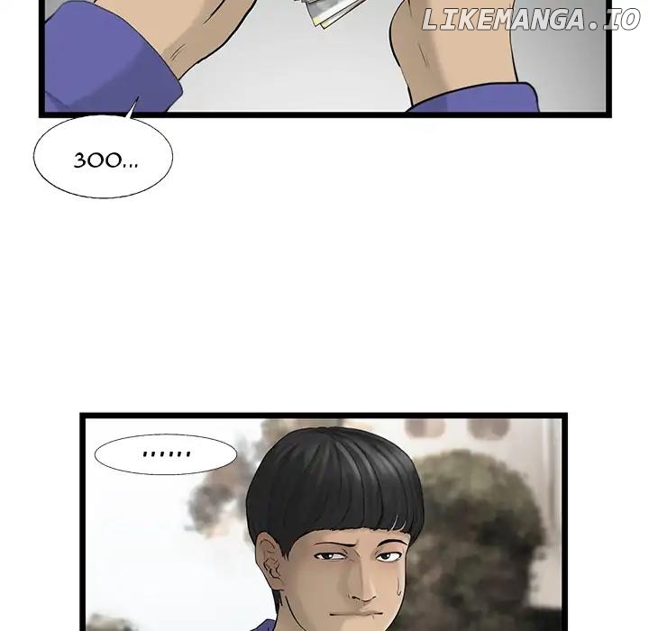Angry Chair chapter 19 - page 51