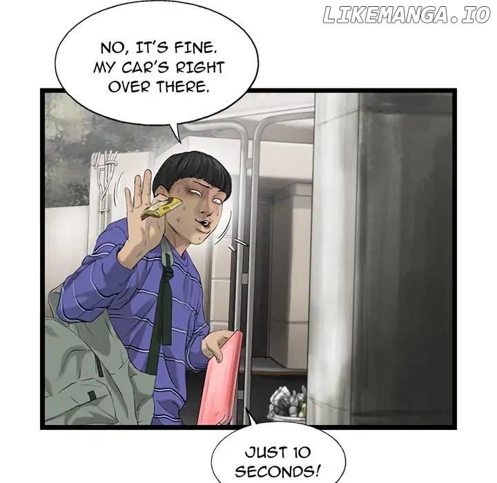 Angry Chair chapter 20 - page 4