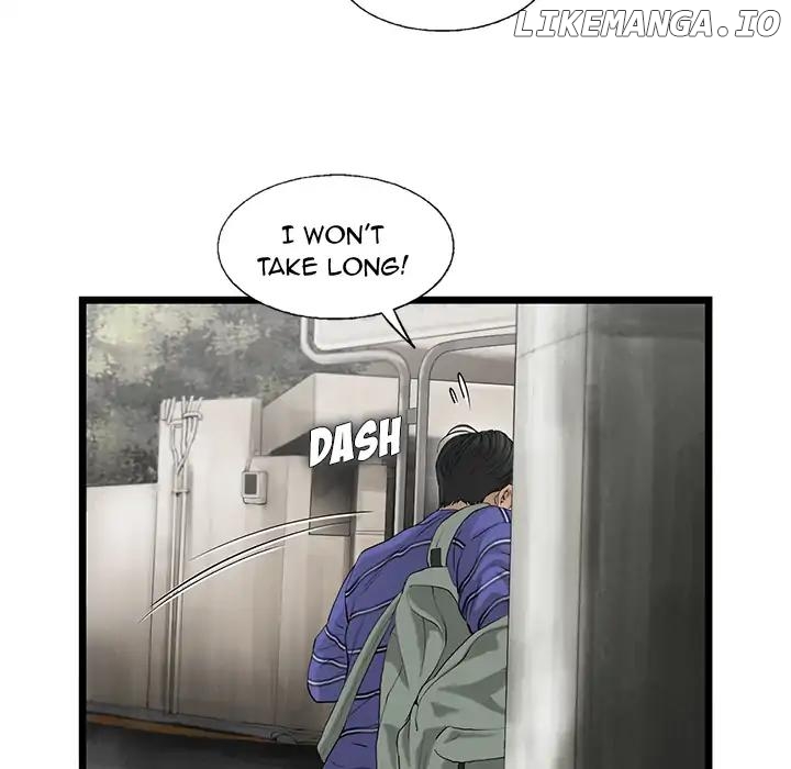 Angry Chair chapter 20 - page 5