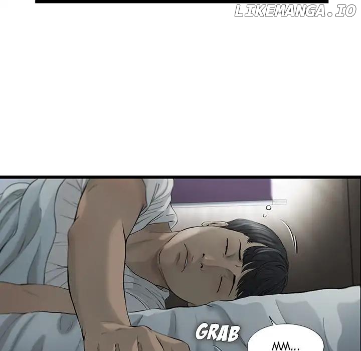 Angry Chair chapter 21 - page 2