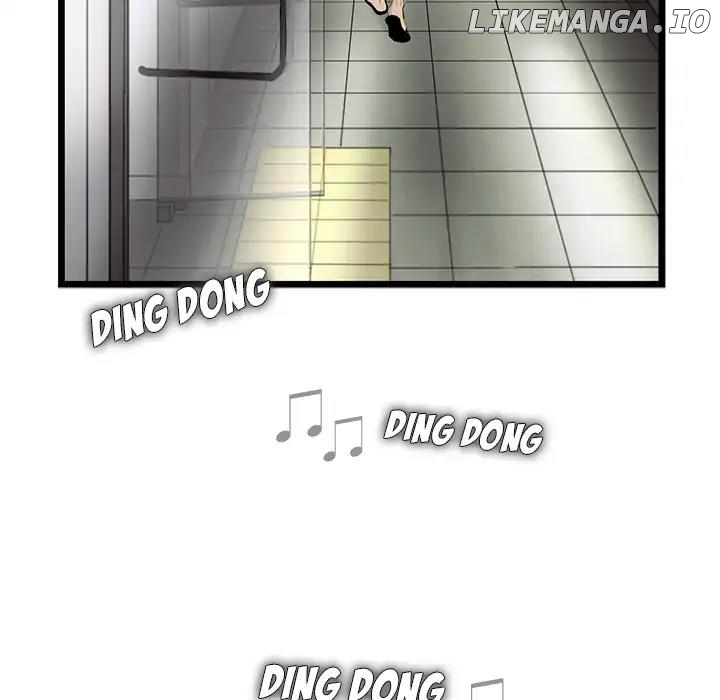 Angry Chair chapter 22 - page 13