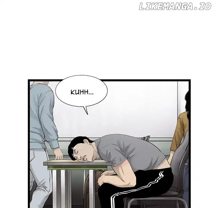 Angry Chair chapter 22 - page 17
